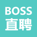 Boss直聘app官方版