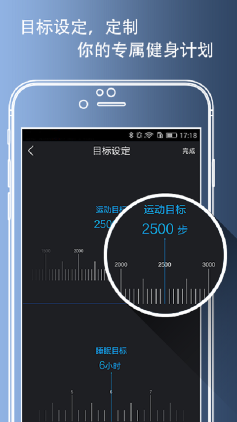 Future Face软件