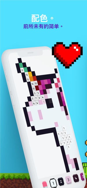 Unity面试软件