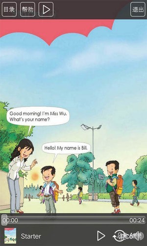 人教新起点一年级英语上册软件
