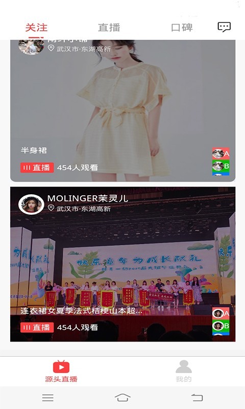 小趣软件