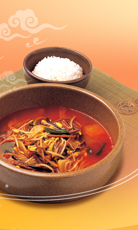 山东餐饮门户软件