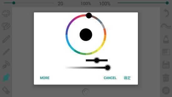 Cal日历软件