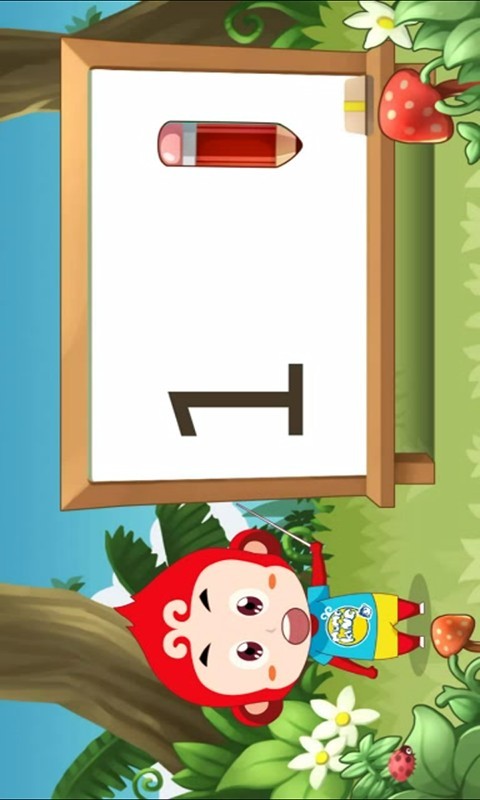 小猴子学识字