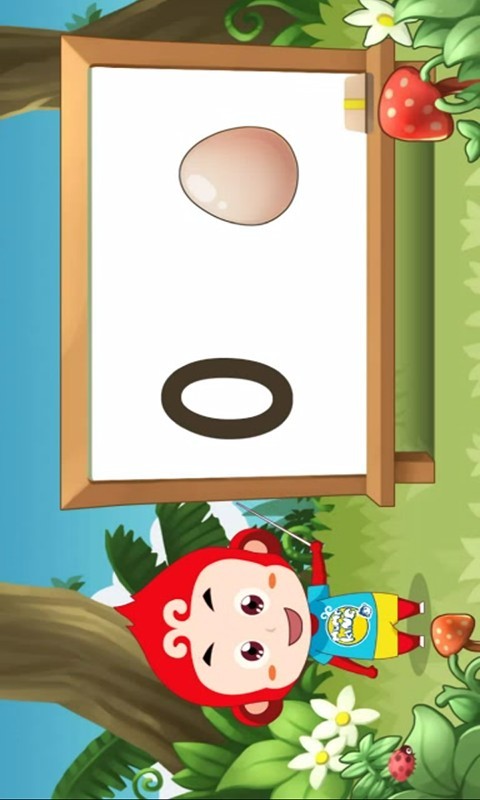 小猴子学识字