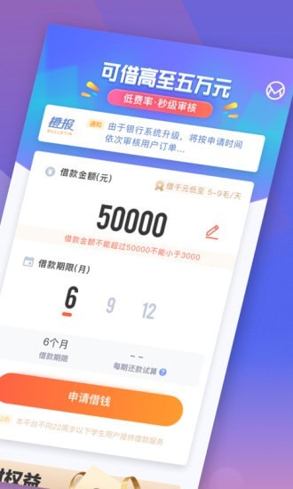 新橙优品