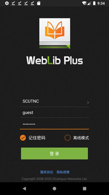 WebViewGoogle(xposed插件)