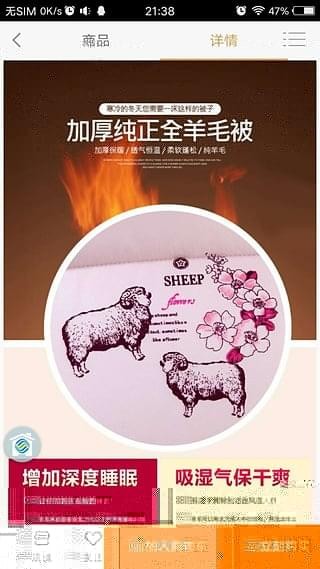 云家