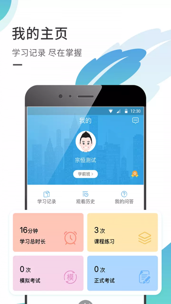 吉家