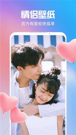 短视频剪辑大师