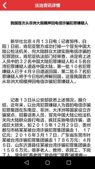 内蒙古志愿云