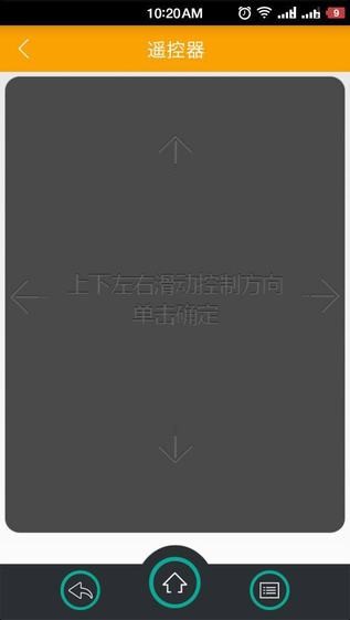 大麦