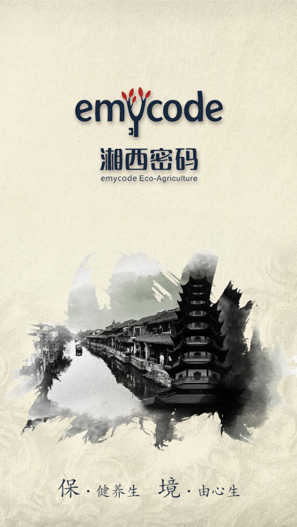 保健养生菜谱大全