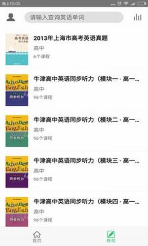 百分百划算网