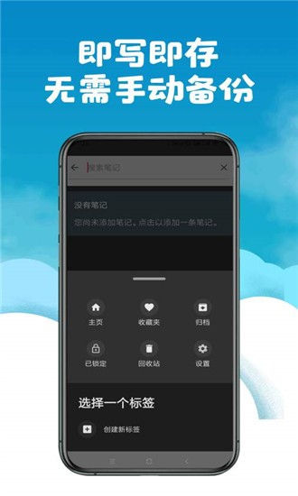 云朵