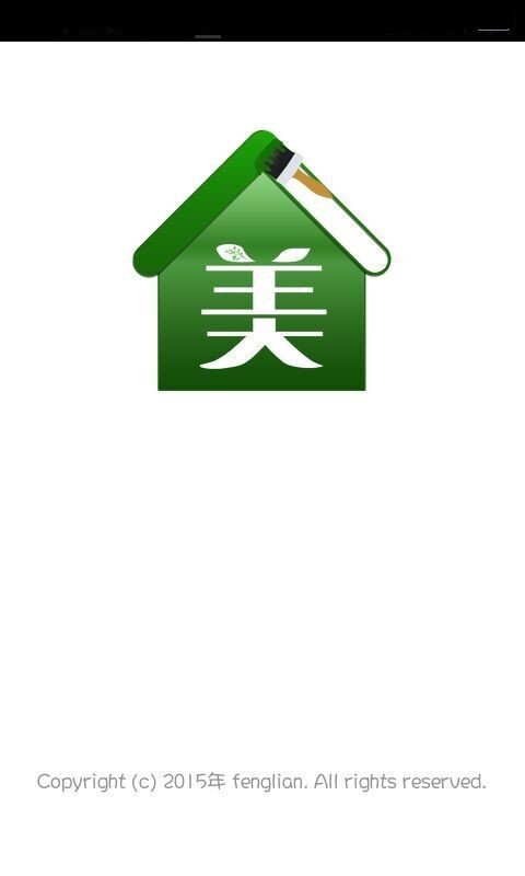 美家