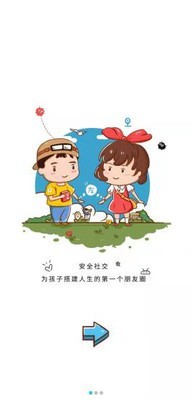 嘀嗒