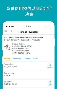 Amazon Appstore(亚马逊市场)