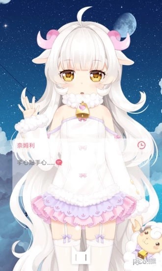 二次元弹窗
