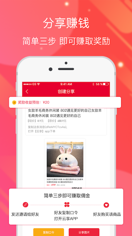 华云数字