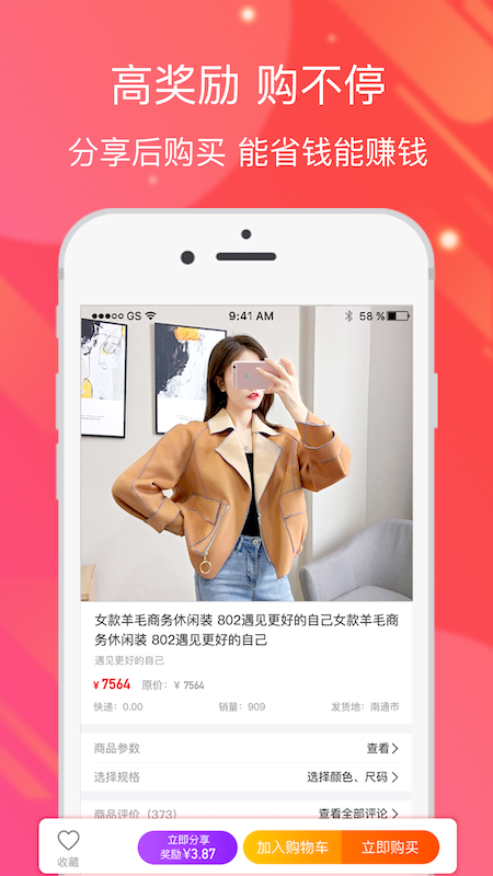 华云数字