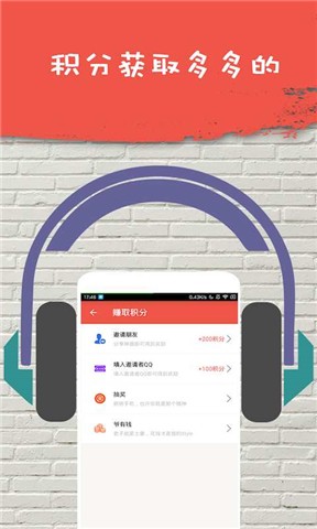 全民K舞