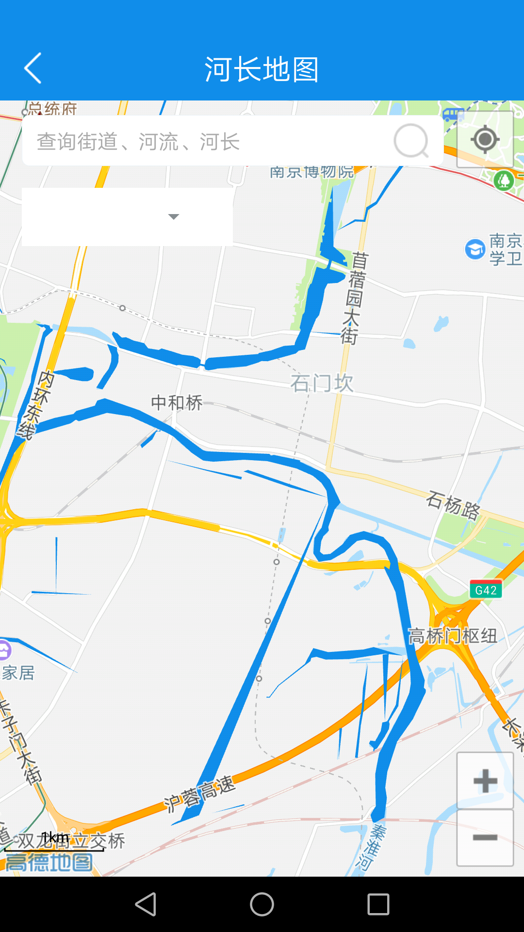智慧河南