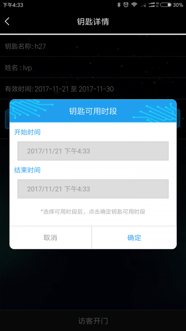 三人行助教