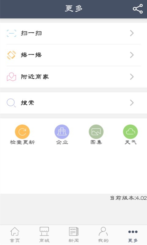 印刷包装