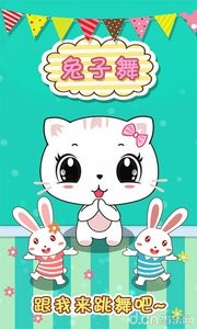 儿童数学作业帮