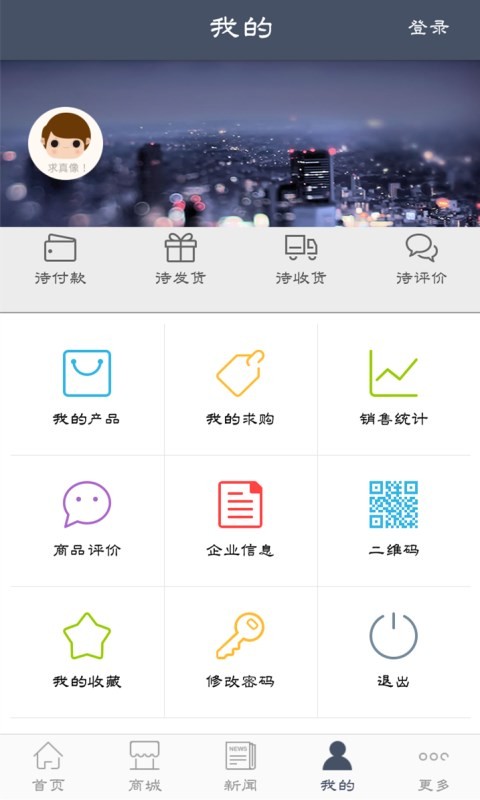 印刷包装