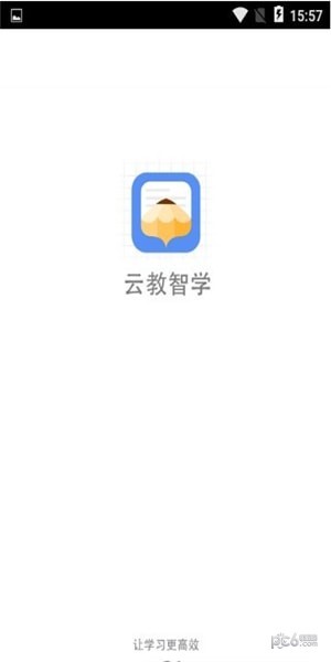 云教智学阅卷
