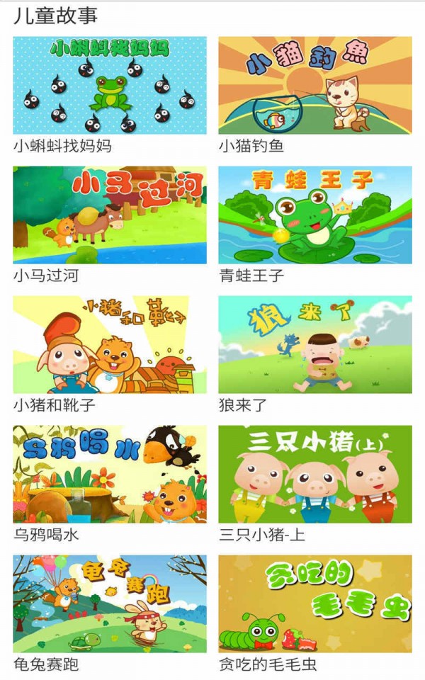 每天一秒钟