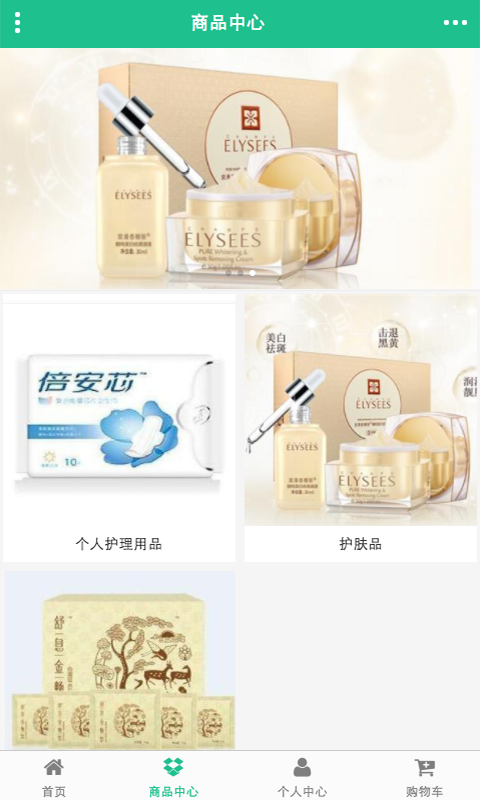 中国养殖行业网