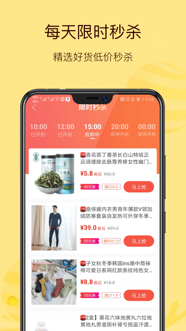 小趣
