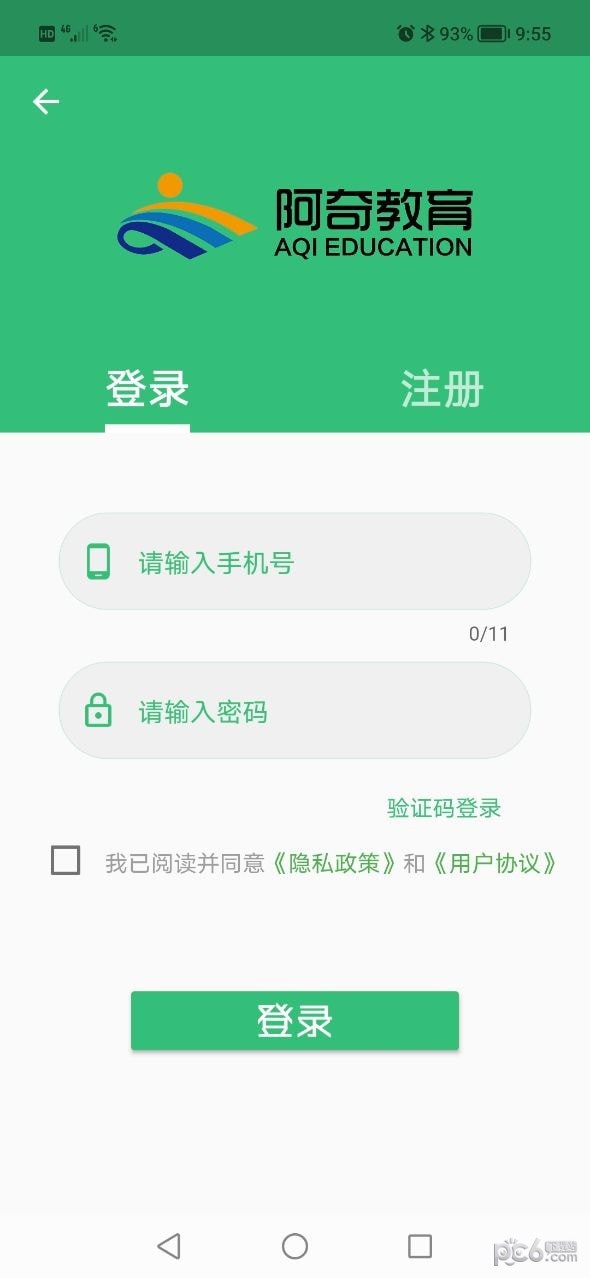 证券从业资格考试亿题库