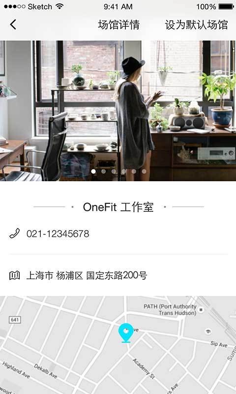 WeFit