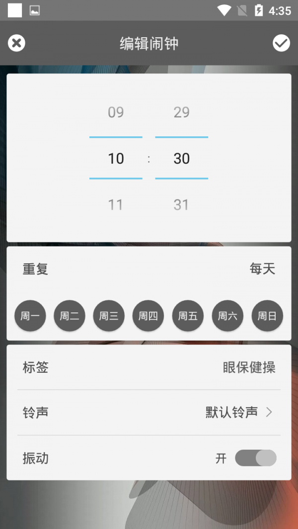 音乐小助手