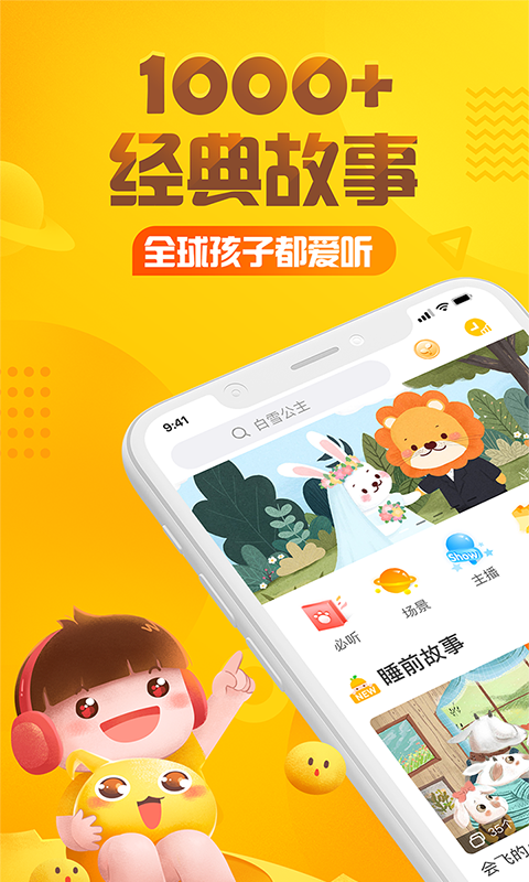 蒲公英论坛