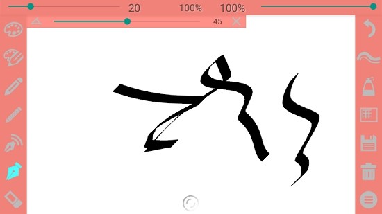Cal日历