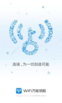 WiFi Master Key（WiFi万能钥匙）