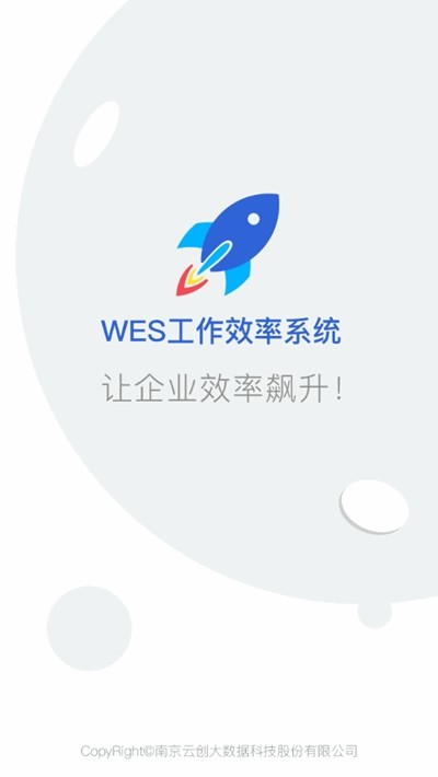 WeSecure