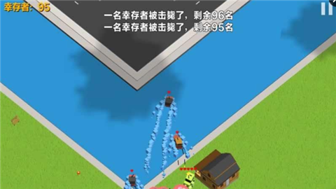 汽车大师工厂