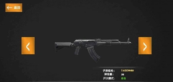 我的玩具兵团