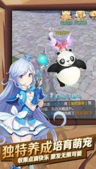 猎魔远征之异灵觉醒