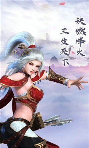 剑影长歌行无限版