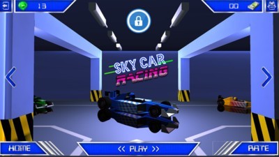 天空赛跑者VR