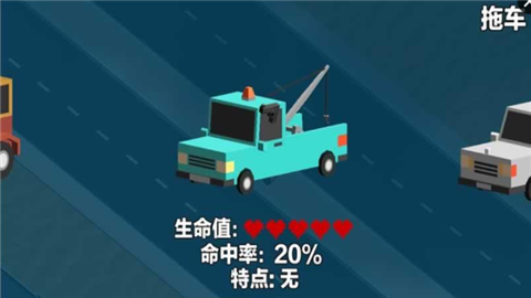 汽车大师工厂