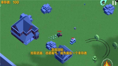 汽车大师工厂