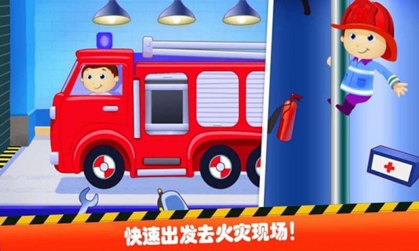 迷你我的世界梦